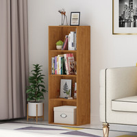 家乐铭品四层储物柜书柜收纳柜组合柜 A484-S