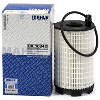 马勒（MAHLE）机油滤清器/机滤OX1084D（奥迪A8L/Q7 4.2）厂家直发