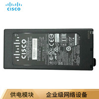 思科（CISCO） AIR-PWRINJ5= 思科无线AP 在线供电模块