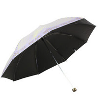 天堂伞 遮阳伞加大黑胶防晒防紫外线三折叠晴雨伞太阳伞 紫色30056ELCJ