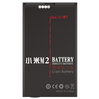 飞毛腿 小米M2 电池/手机电池/高聚能电池 适用于小米M2/小米2/BM20手机