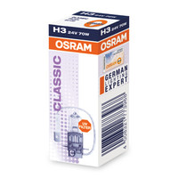 OSRAM 欧司朗 汽车灯泡  大灯近光灯远光灯  货车卡车客车卤素灯  H3 24V70W (单支装)