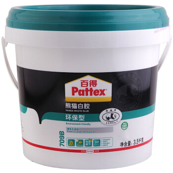 Pattex 百得 汉高百得熊猫白胶 木工胶环保型 手工木工白乳胶高粘性胶 709B 3.5KG