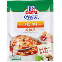 McCormick 味好美 酸辣汤35g