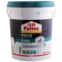 汉高百得(Pattex)熊猫白胶 木工胶水 手工白乳胶 环保型18kg