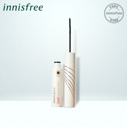 innisfree 悦诗风吟 纤巧精细睫毛膏 3.5g*2支