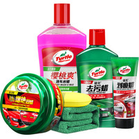龟牌（Turtle Wax）金龟水晶蜡TC-2803打蜡去污套装 汽车蜡抛光保护上光水晶棕蜡新车蜡 汽车用品