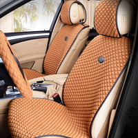 五福金牛 汽车坐垫 夏季坐垫 高弹四季免绑通用座垫 土豪金 厂家直发