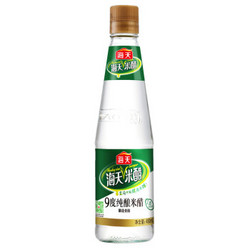 海天 9度纯酿米醋 450ml *8件