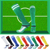 星加坊足球运动袜子男女袜跑步袜绿色001G