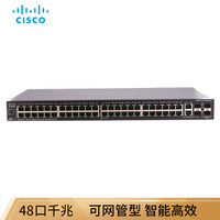 思科（CISCO） SG500-52 可堆叠全网管 交换机