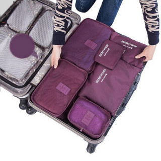 马洛里 旅行收纳袋行李整理包 旅游衣物收纳整理袋 内衣收纳包 洗漱包6件套 酒红色