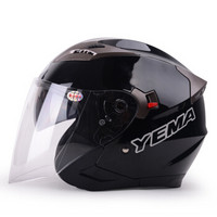 野马（YEMA）625摩托车头盔夏季双镜片半盔电动车安全帽男女 四季通用 均码 亮黑