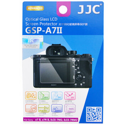 JJC 适用索尼73钢化膜7 74 7r3 a7s3 ZV1 a7r4A a7r3A贴膜 相机屏幕保护贴