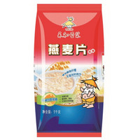 YON HO 永和豆浆 澳洲即食燕麦片 1kg