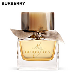 博柏利（BURBERRY)我的博柏利女士浓香水30ML