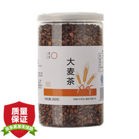 天方 茶叶 花茶 花草茶 大麦茶 160g