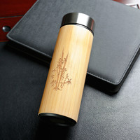 金镶玉 镶玉 紫砂杯 紫砂内胆水杯办公室泡茶杯茶具办公杯茶杯 竹宝杯±270ml