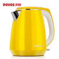 奔腾（POVOS）电热水壶电水壶 食品级304不锈钢 双层防烫烧水壶1.5L S1557