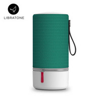 LIBRATONE 小鸟音响 ZIPP 智能无线音箱 湖绿色