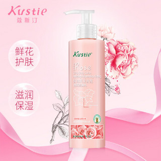 Kustie 蔻斯汀Kustie 玫瑰丝滑身体乳240ml 抖音网红同款 润肤乳女保湿滋润全身补水润肤乳均匀肤色