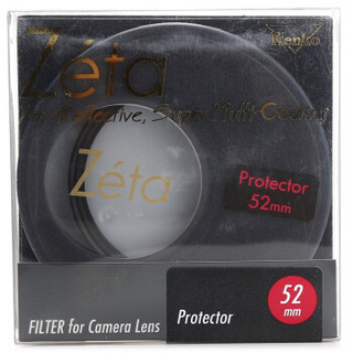 肯高（KENKO） ZETA PROTECTOR  52mm保护镜