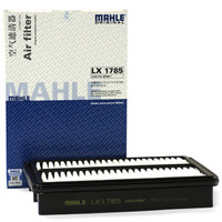 MAHLE 马勒 空气滤清器/空滤LX1785（伊兰特/途胜/赛拉图/和悦/瑞鹰/骏捷FRV/狮跑）