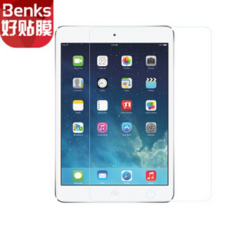 邦克仕（Benks）iPad Air/Air2/iPad Pro 9.7英寸抗蓝光钢化膜 玻璃膜 高透屏幕保护膜 防刮钢化膜
