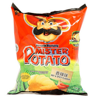 马来西亚进口Mister Potato薯片先生辣味薯片75g