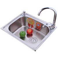 莱尔诗丹（Larsd）LR7055水槽单槽套装龙头304不锈钢水槽厨房洗菜池洗菜盆洗碗池