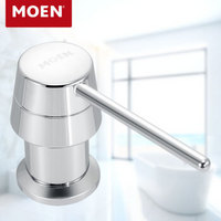 摩恩（MOEN）精铜厨房水槽用皂液器洗菜盆配件厨房洗洁精瓶清洁器7011
