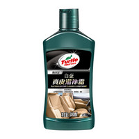 Turtle Wax 龟牌 白金真皮滋润霜皮革蜡汽车座椅护理内饰清洁剂300ml 300301-3017