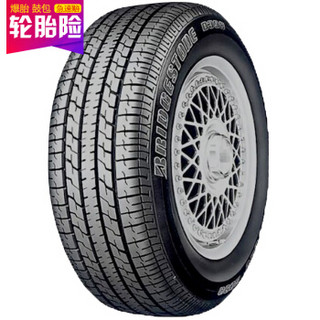 普利司通Bridgestone轮胎/汽车轮胎 205/65R16 95H B390 原厂配套天籁/适配起亚K5/北汽S3/ix25/威霆/迈瑞宝