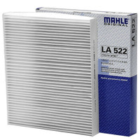 MAHLE 马勒 LA522 空调滤清器 大众polo/斯柯达晶锐专用