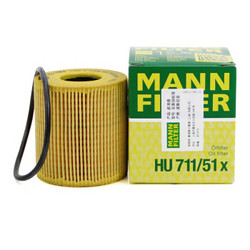 MANNFILTER 曼牌滤清器 MANN 曼牌 HU711/51x 机油滤清器