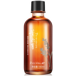 Pretty Valley 汇美舍 薰衣草菁华液 160ml *2件