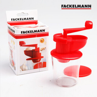 德国法克曼Fackelmann搅蒜器蒜泥器姜汁器碎末器45589