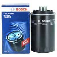 BOSCH 博世 机油滤芯机滤清器AF0141适配大众迈腾途观奥迪A4哈弗H6吉利博越等