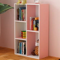 雅美乐书柜书架 简易板式书柜储物收纳柜子 五格浪漫粉Y3283