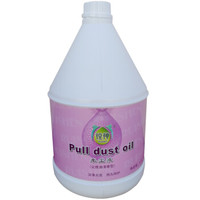 锐神 尘推油3.2L牵尘液优惠装地面保养呵护木质地板瓷砖地面除尘剂去除尘埃