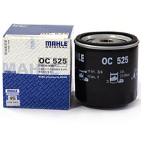 马勒（MAHLE）机油滤清器/机滤OC525（奇瑞V5/瑞虎1.6/1.8/2.0/陆风X6/X9/江铃凯悦/凯运/顺达）