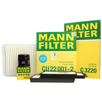 曼牌(MANNFILTER)滤清器套装 空气滤空调滤机油滤(马自达3 1.6L/马自达3 1.4)