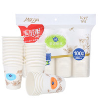 Maryya 美丽雅 纸杯一次性加厚大号250ml*100只办公商务家用饮料果汁茶语杯子