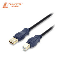 包尔星克 USB2.0 打印机数据线 A公对B公 1.8米（PowerSync）UAB21K