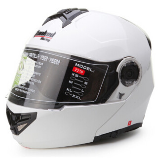 坦克（Tanked Racing）摩托车头盔赛车头盔揭面盔双镜片 T270四季通用 L码 白色