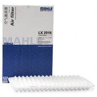 马勒(MAHLE)空气滤清器/空滤LX2915(马自达3/星骋1.6/马自达2/嘉年华1.3/1.5(12之前))