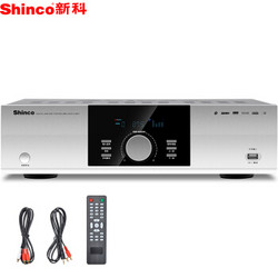 新科 Shinco）S-9007 家庭影院5.1功放机 家用蓝牙电视音响同轴光纤功放