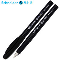 施耐德电气 钢笔德国进口男女士学生用成人练字笔签字笔墨水笔F尖BK402黑色单支装
