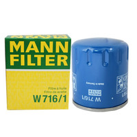 曼牌滤清器 曼牌（MANNFILTER）机油滤清器机滤W7058M标致4083085082008雪铁龙C5C4世嘉C3-XR风神