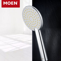 MOEN 摩恩 HH1001 单功能手持花洒